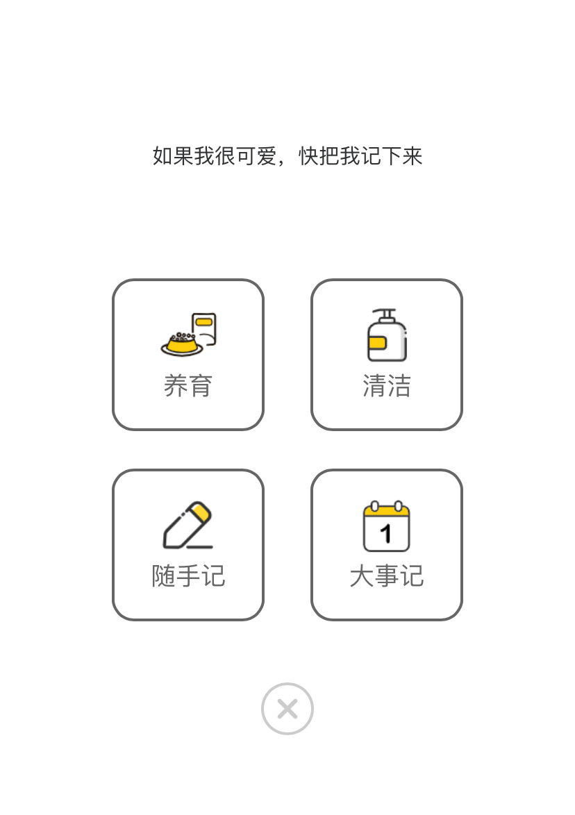 Simulator Screen Shot - iPhone 11 - 2021-12-08 at 21.33.46.png