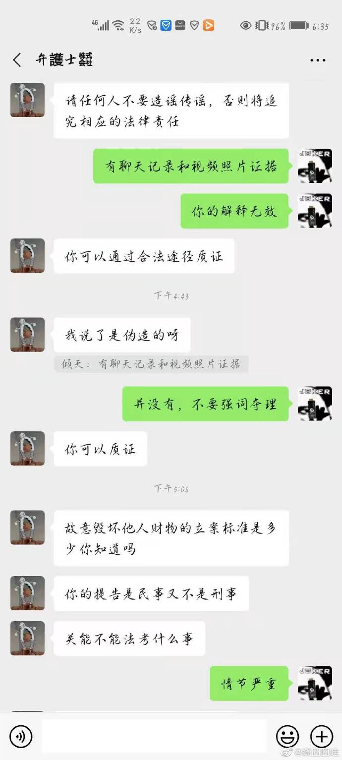 猫图片|宠物猫|猫咪|