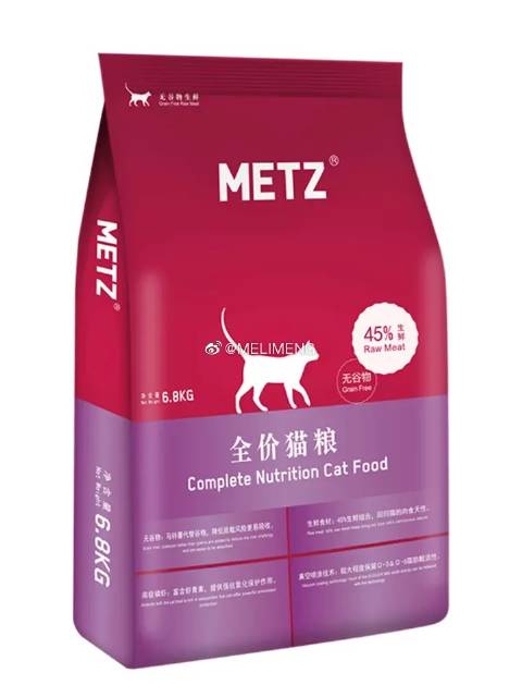 猫图片|宠物猫|猫咪|