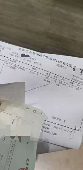 猫图片|宠物猫|猫咪|